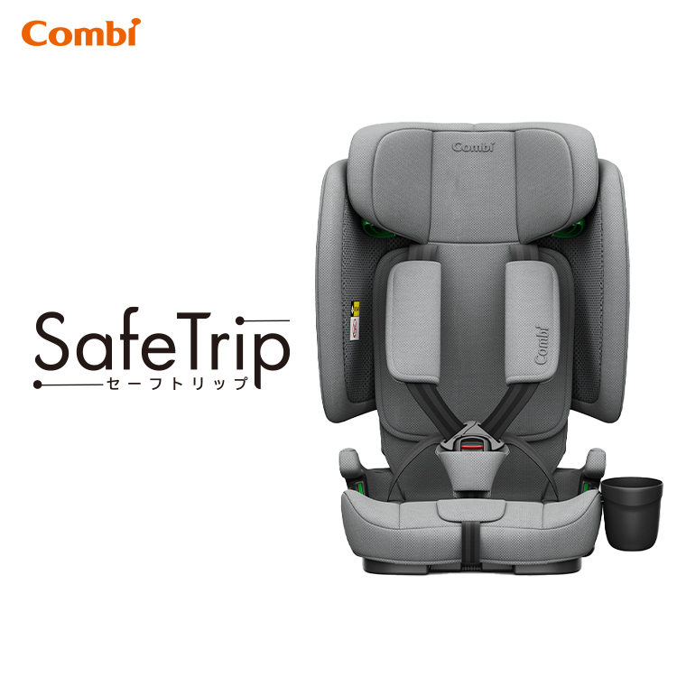 SafeTrip ISOFIX 成長型汽車安全座椅 (淺灰色) -81367