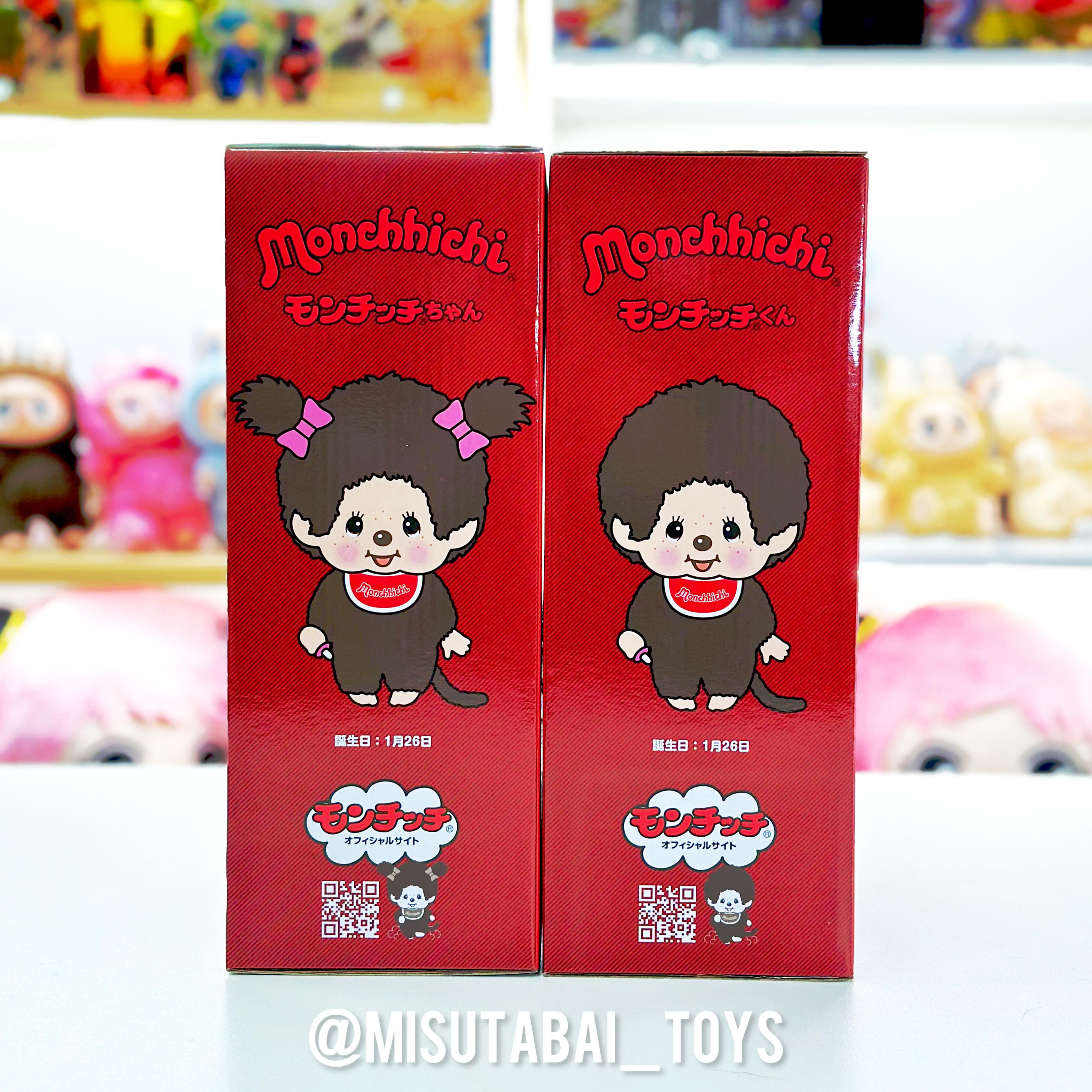 400% BE@RBRICK Monchhichi-kun