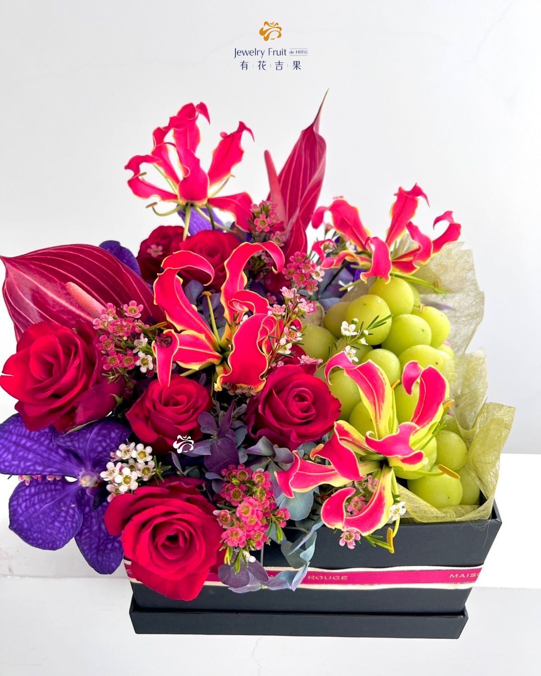 有花吉果禮盒・紅寶之心