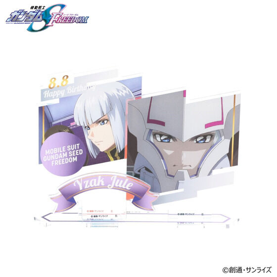 235797 Pbandai 預訂 2025/10月 機動戦士ガンダムSEED FREEDOM イザーク・ジュールバースデイシリーズ オーロラアクリルスタンド