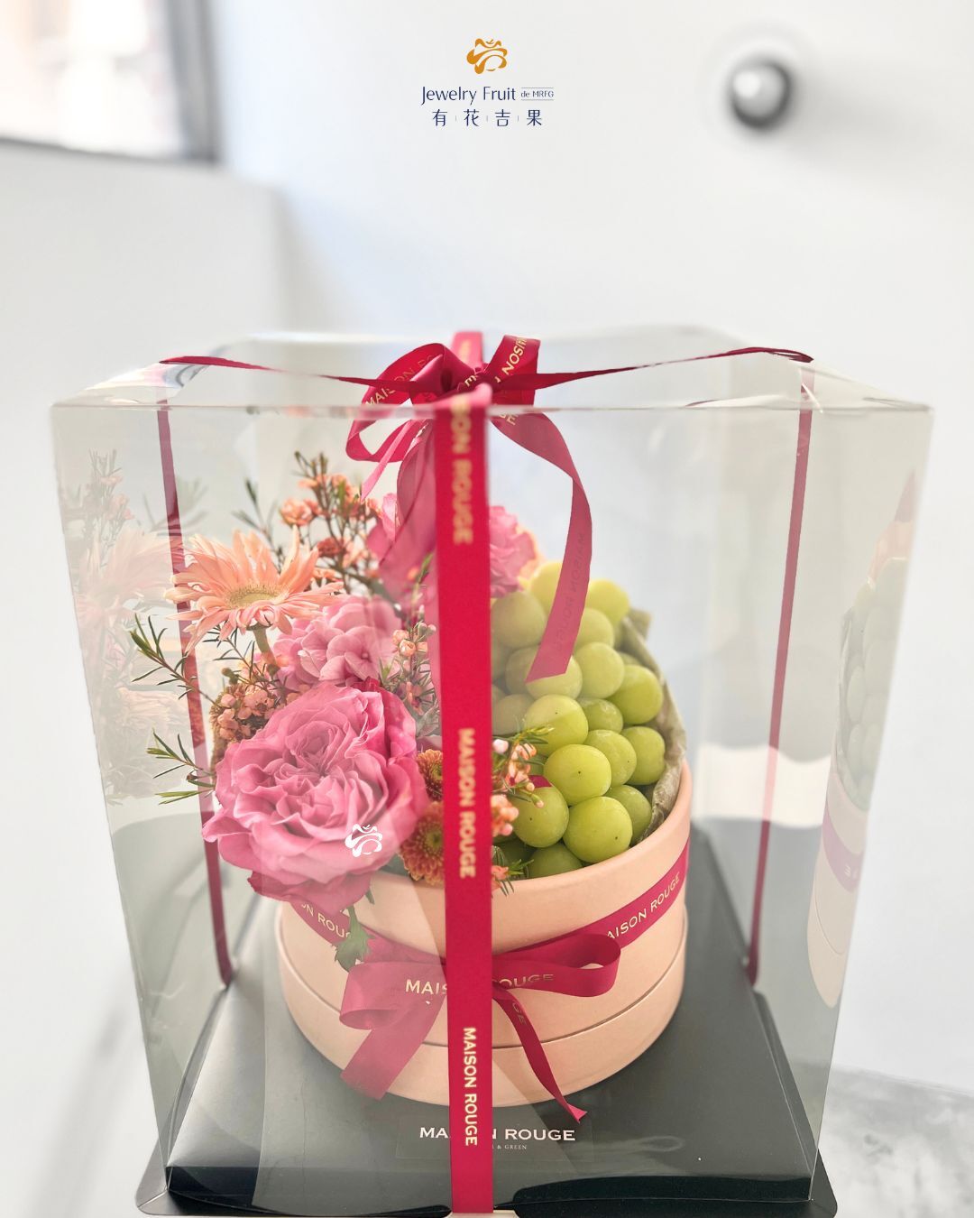 有花吉果・麝香葡萄果和