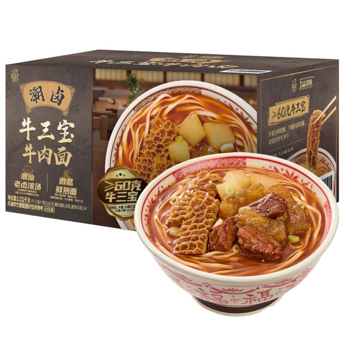 康師傅 - 潮鹵牛三寶牛肉麵 258g*4人份