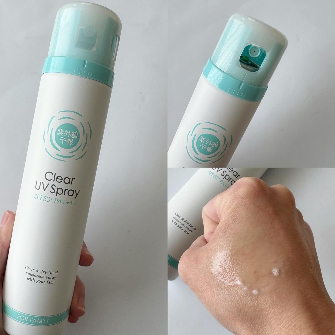 日本石澤研究所 新版紫外線予報透明防曬噴霧150ml SPF50親子安心使用