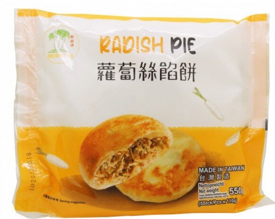 T1: 椰樹牌 - 蘿蔔絲餡餅 (550g) (純素)