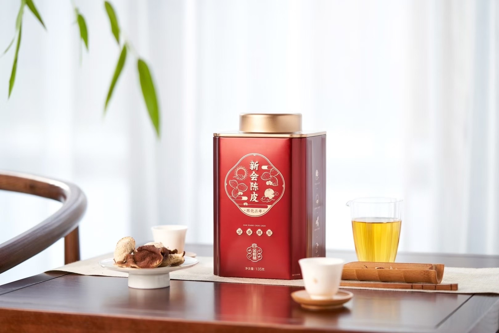 大益新會陳皮三年陳135克罐裝