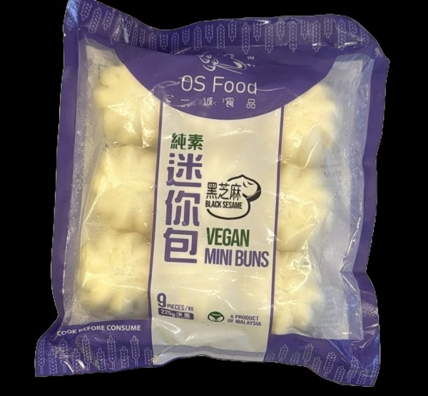 T1:  純素迷你包 黑芝麻包 (225g)