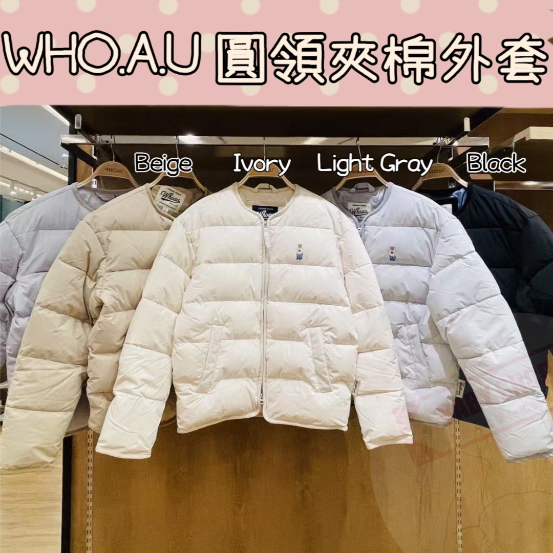 【預購】AKR080801 WHO.A.U 圓領夾棉外套
