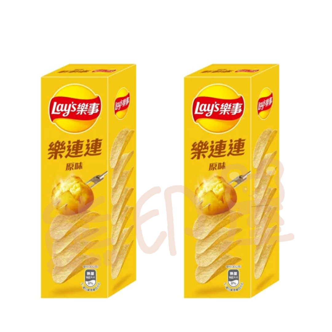 台灣 Lay's 盒裝 薯片(原味|黃) 60G X  2