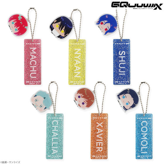 234826 Pbandai 預訂 2025/10月 機動戦士Gundam GQuuuuuuX　ちぃきゃらラメアクリルチャーム（全6種）