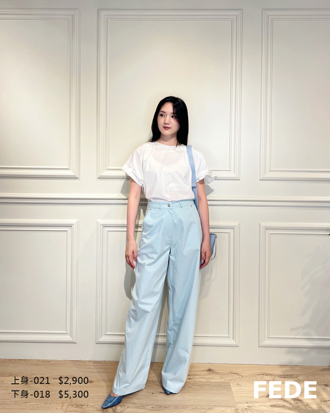Yolanda  斜口袋寬褲