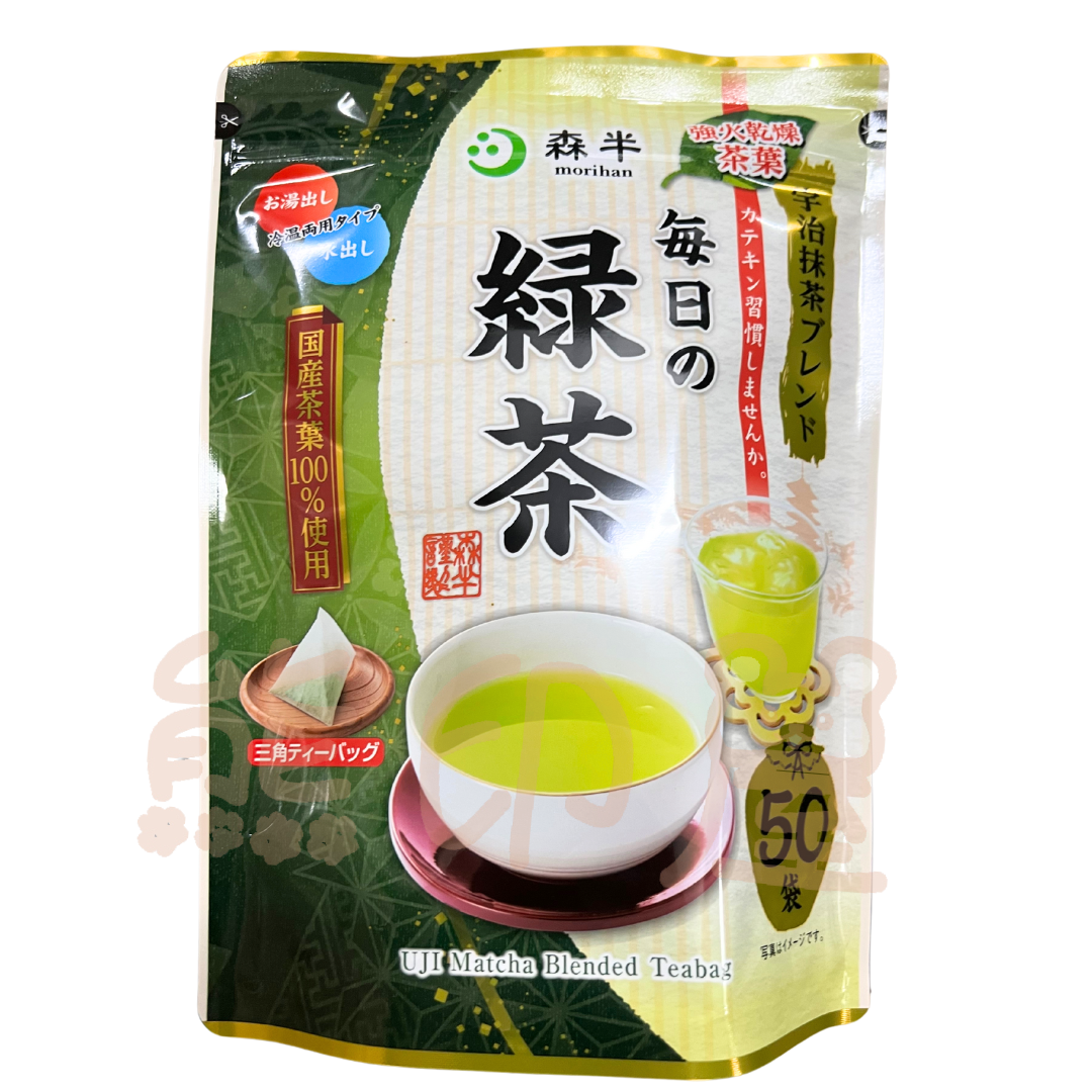 日本森半宇治抹茶綠茶包 125G  (內有50小包)