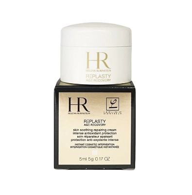 UR17 HR HELENA RUBINSTEIN REPLASTY 修復日霜 5ml  "原價 $1460 /15ml" 特價$198/2 "2026年下半年 至 2027 (隨機出貨)"
