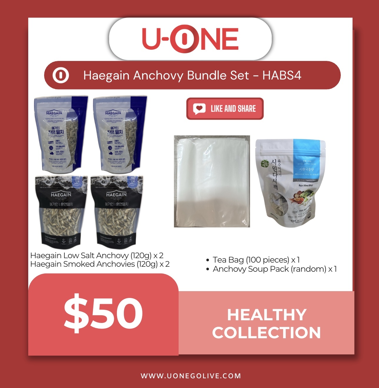 Haegain Anchovy Bundle Set - HABS4