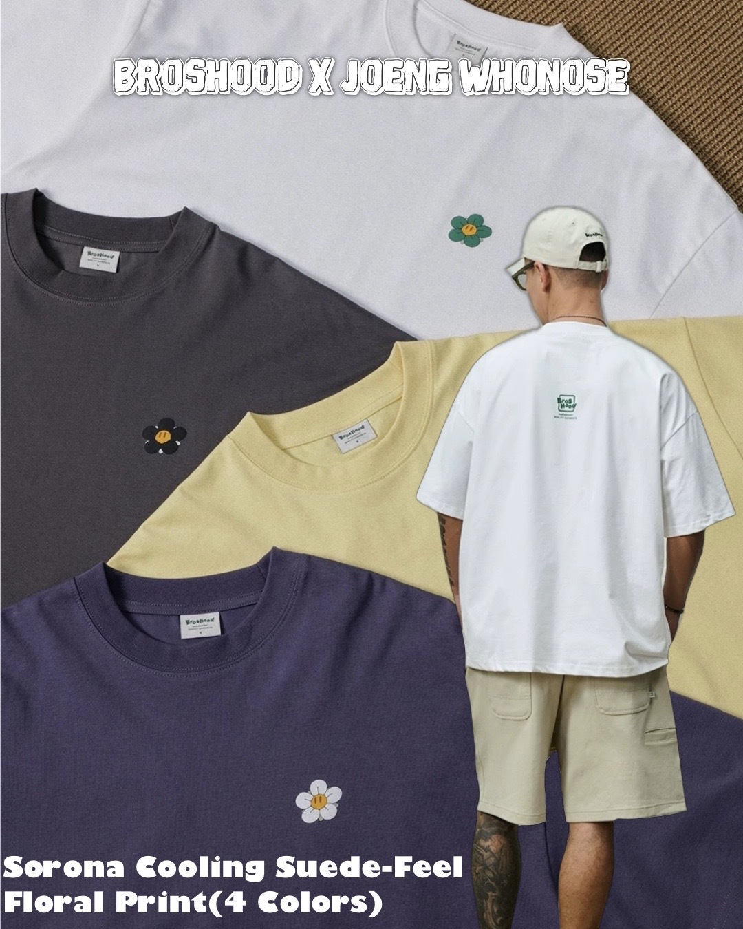 #預購 Broshood x JoeNg whonose Sorona 涼感 絨面漿小花印花 短踢 四色