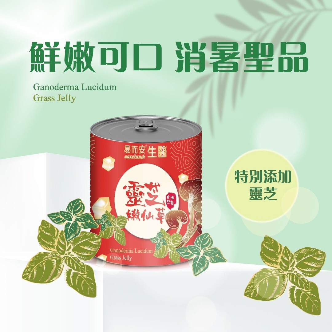 original.jpg?1754632717