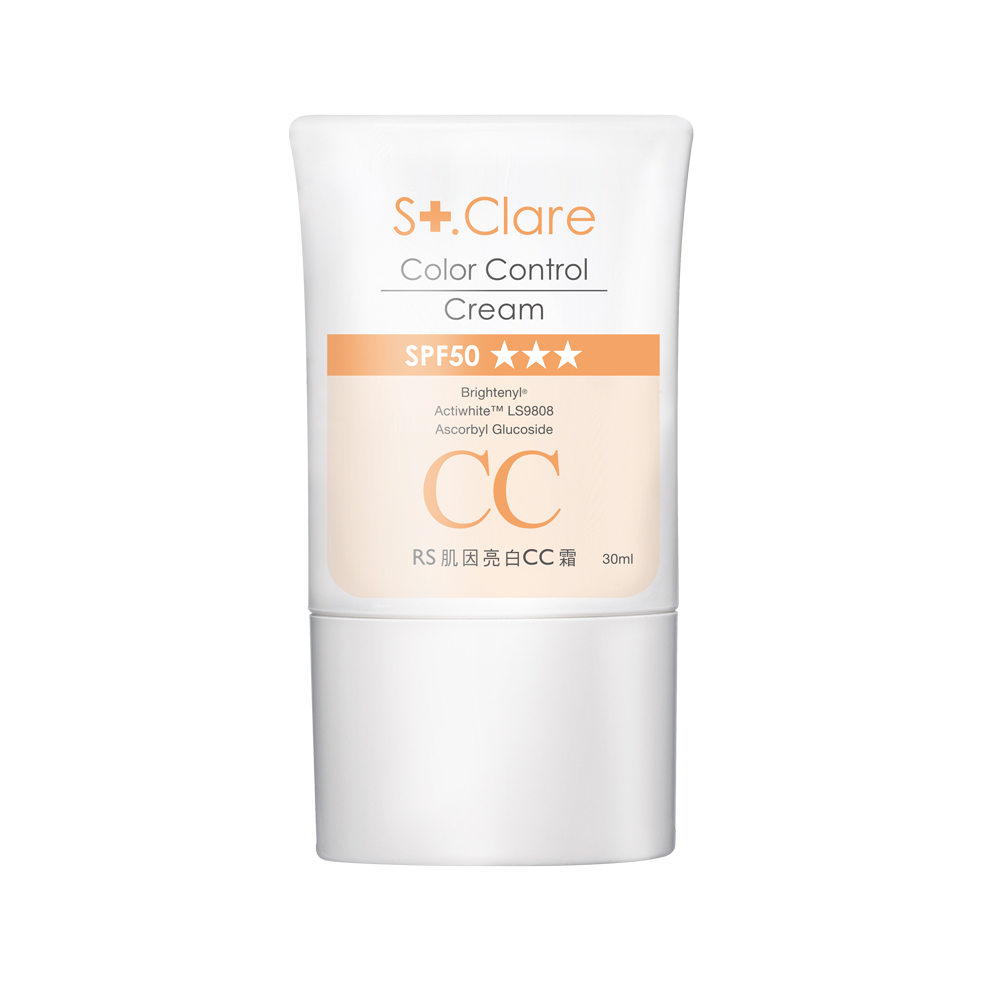 RS肌因亮白CC霜30ml(SPF50)