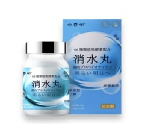 UR30 SUIKAN HADA消水丸 60粒 "原價 $288" 特價$188/1 2件以上$168/1 (買6送1) EXP:2026/9 **如需購買 2set(買6送1) / 即12件以上要分開單**