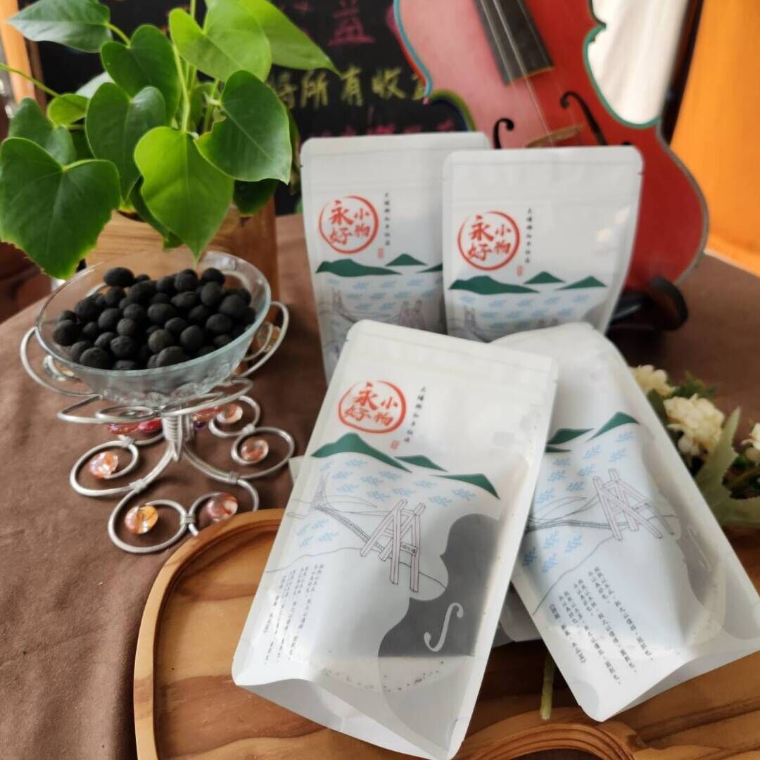 【永好小物】堅持經典傳統好味的竹炭花生