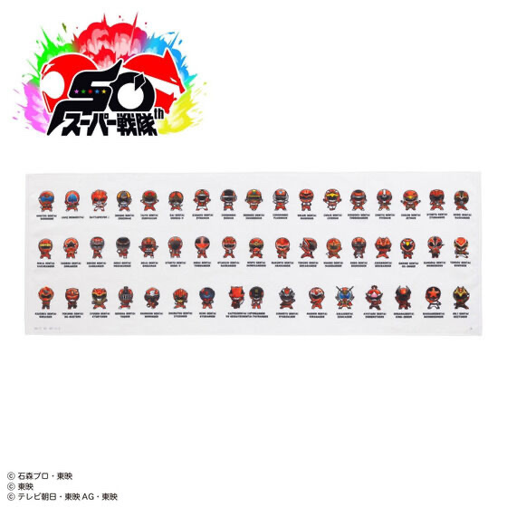 234978 Pbandai 預訂 2025/10月 スーパー戦隊シリーズ　歴代レッド　デフォルメ　スポーツタオル