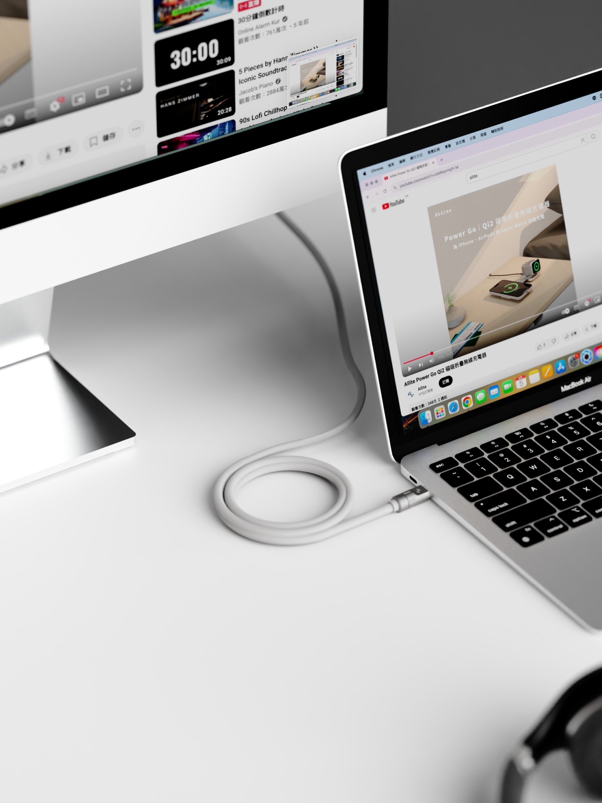 Allite | Max Cable 閃速快充傳輸線 240W【Allite 官方授權經銷】