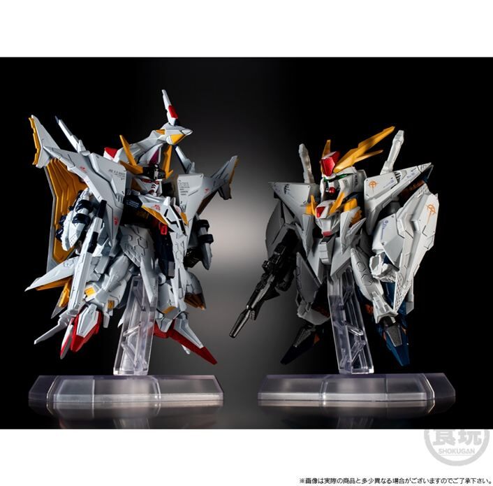 [魂SHOP限定] FW機動戰士高達CONVERGE CORE 閃光的哈薩威套組 FW GUNDAM CONVERGE CORE HATHAWAY SET W/O GUM