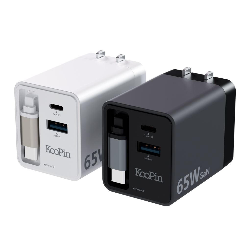 KooPin 氮化鎵 自帶Type-C伸縮線 65W三輸出快速充電器 AC-DK80T【台灣製造】