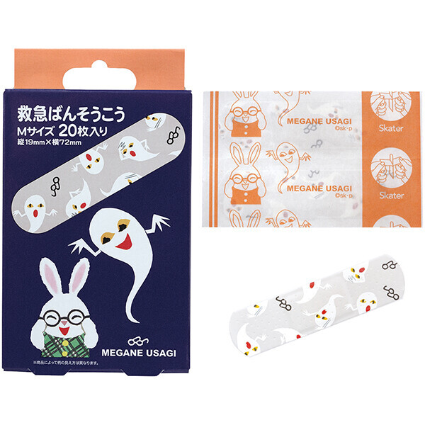 日本眼鏡兔膠布 (日本製)