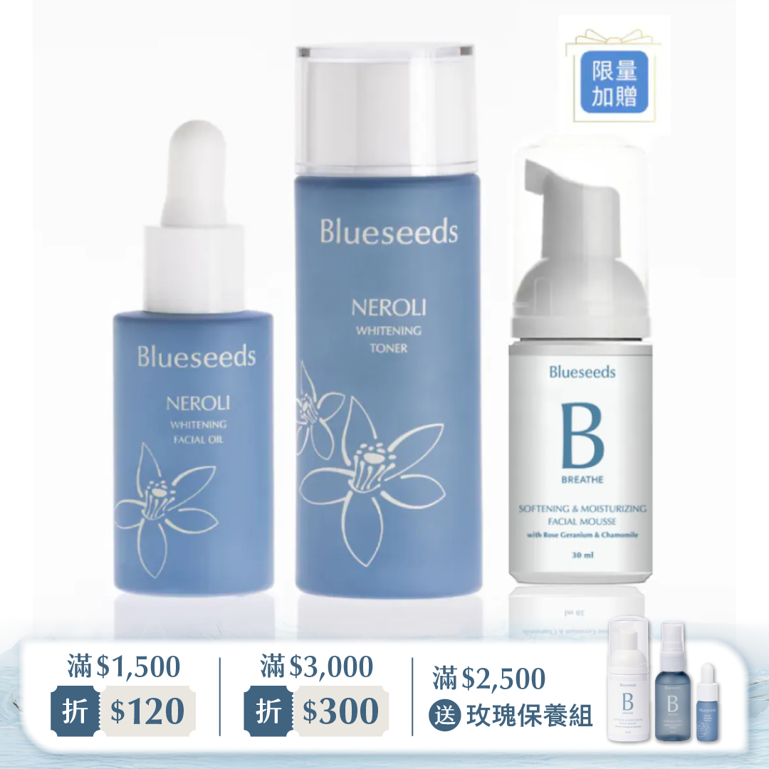 【本月限定】淨緻橙花淨透日常組 ( 橙花精油露 30ml + 橙花活膚液 100ml )｜送潔顏慕斯 30ml