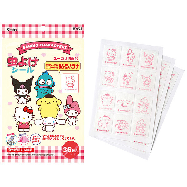 日本SANRIO蚊貼 (日本製)
