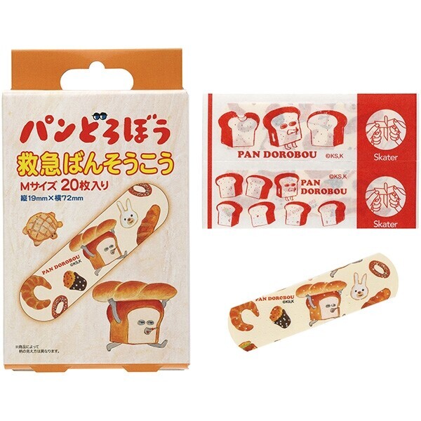 日本PAN DOROBOU膠布 (日本製)