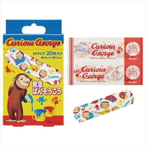 日本CURIOUS GEORGE膠布 (日本製)