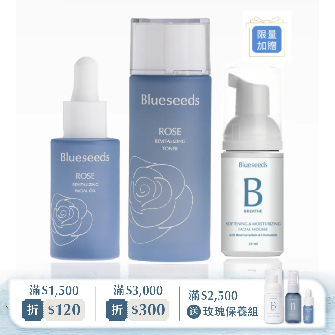 【本月限定】晨曦玫瑰煥顏日常組 ( 玫瑰精油露 30ml + 玫瑰活膚液 100ml )｜送潔顏慕斯 30ml