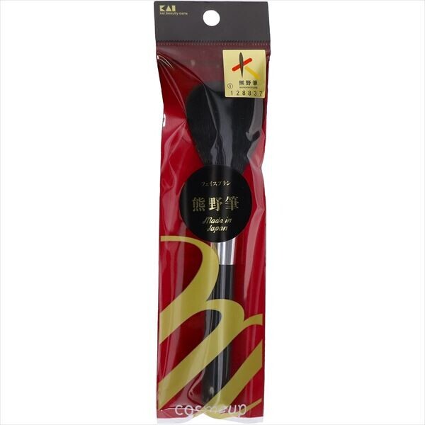 日本KAI cosmeup熊野筆臉部刷 (日本製)