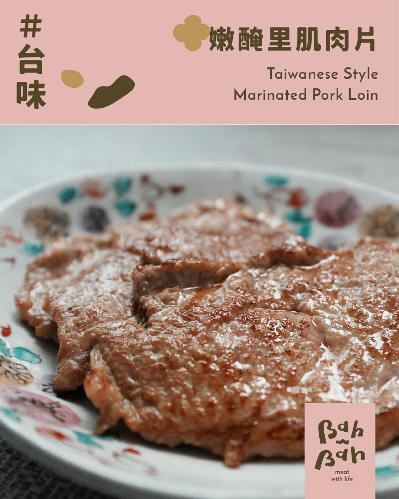 【肉の野球聯盟】台日韓經典肉片強打組