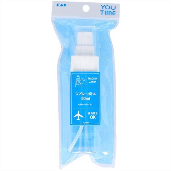 日本KAI YOU TIME旅行噴霧瓶 50ML (日本製)