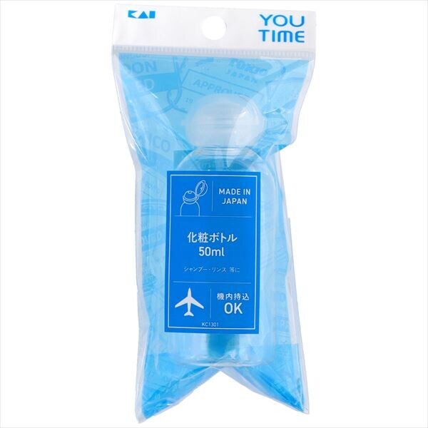 日本KAI YOU TIME旅行化妝瓶 50ML (日本製)