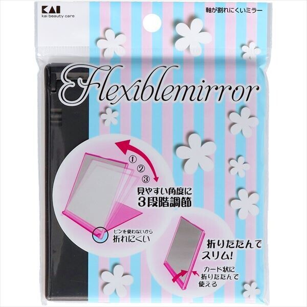 日本KAI便攜鏡 (非日本製)