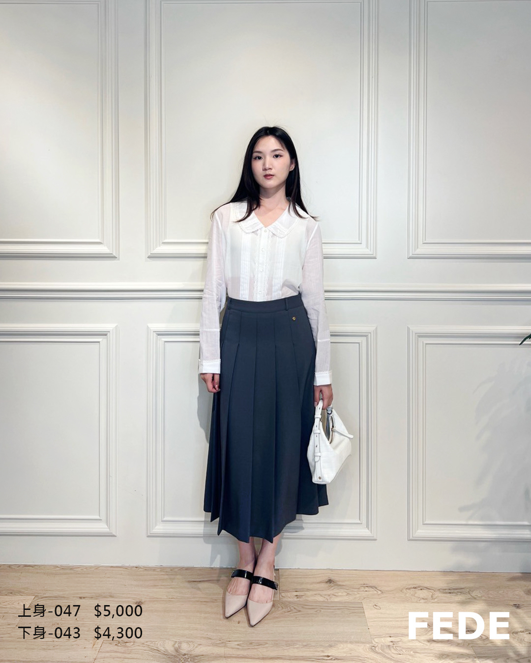 Yolanda 百褶長裙(灰)