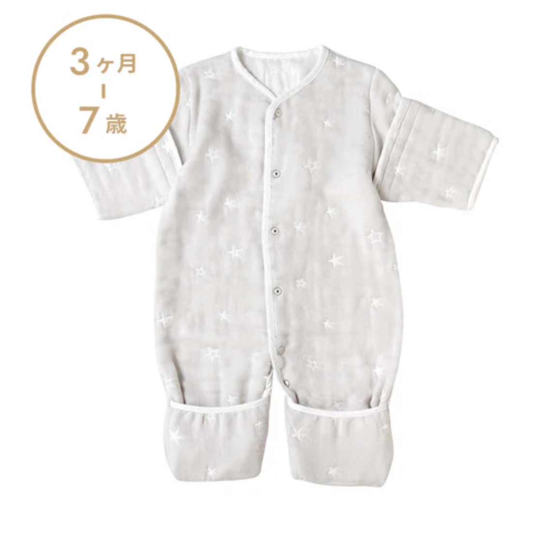 日本製 10Mois 六層紗多功能6way睡袍-淺灰色