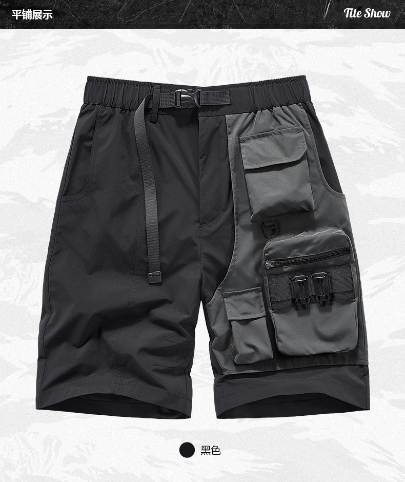 𝙏𝙀𝘾𝙃𝙒𝙀𝘼𝙍 拼接彈藥包戰術短褲