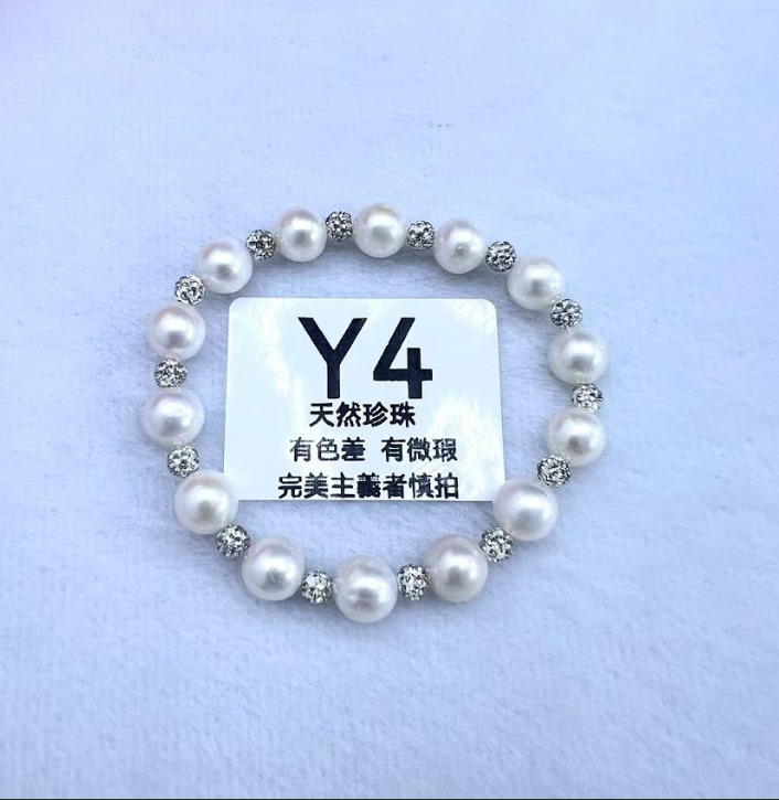 (3955)ANY JEWERLRY - Y4 水晶球&8-9mm天然珍珠手串(默認17cm)