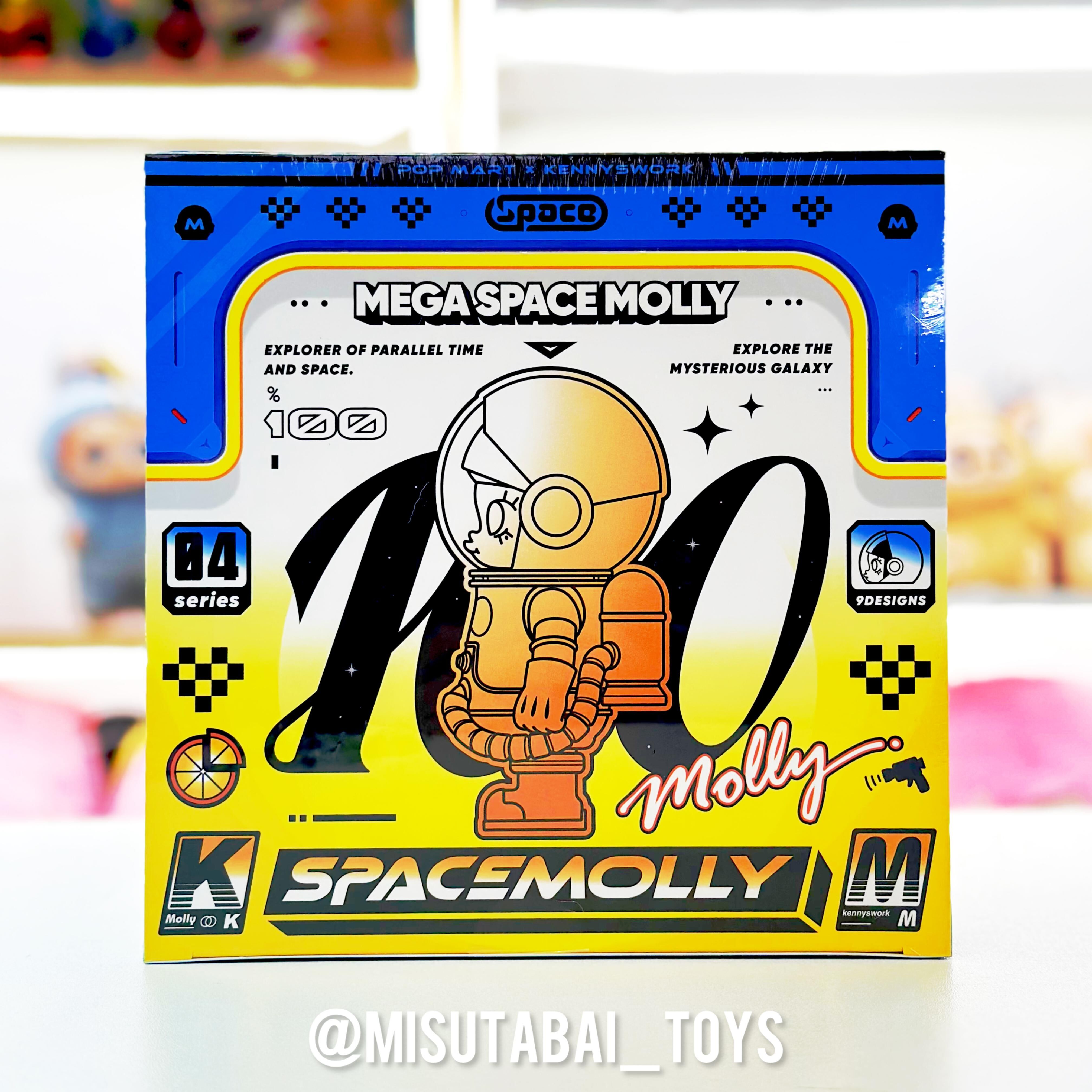 MEGA SPACE MOLLY 100% Blind Box Series4 (POP MART)