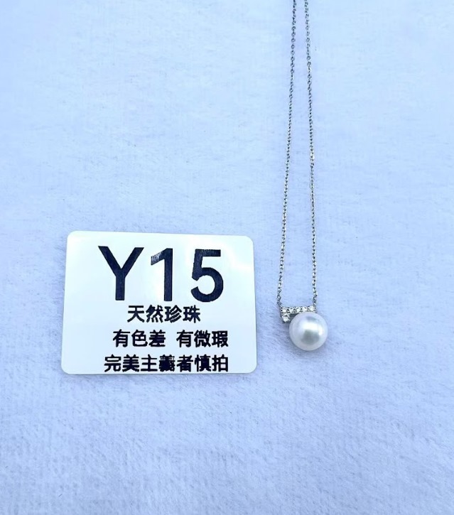 (3959)ANY JEWERLRY - Y15 7-8MM天然淡水珍珠平衡木項鏈