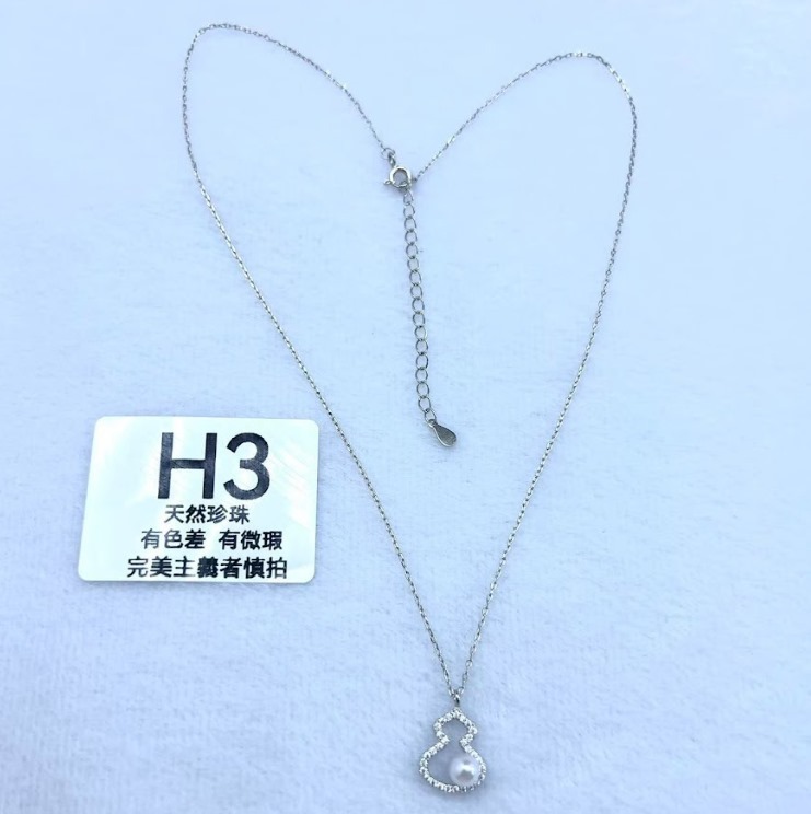 (3964)ANY JEWERLRY - H3 5.2mm淡水葫蘆套鏈 45cm