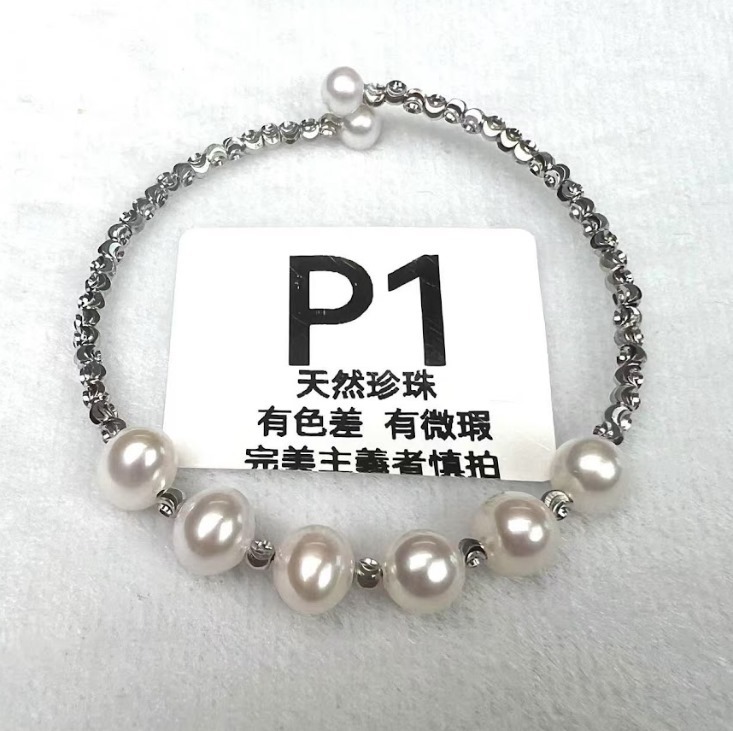 (3965)ANY JEWERLRY - P1 8-9mm 天然淡水微笑手鐲 (合金銀色)