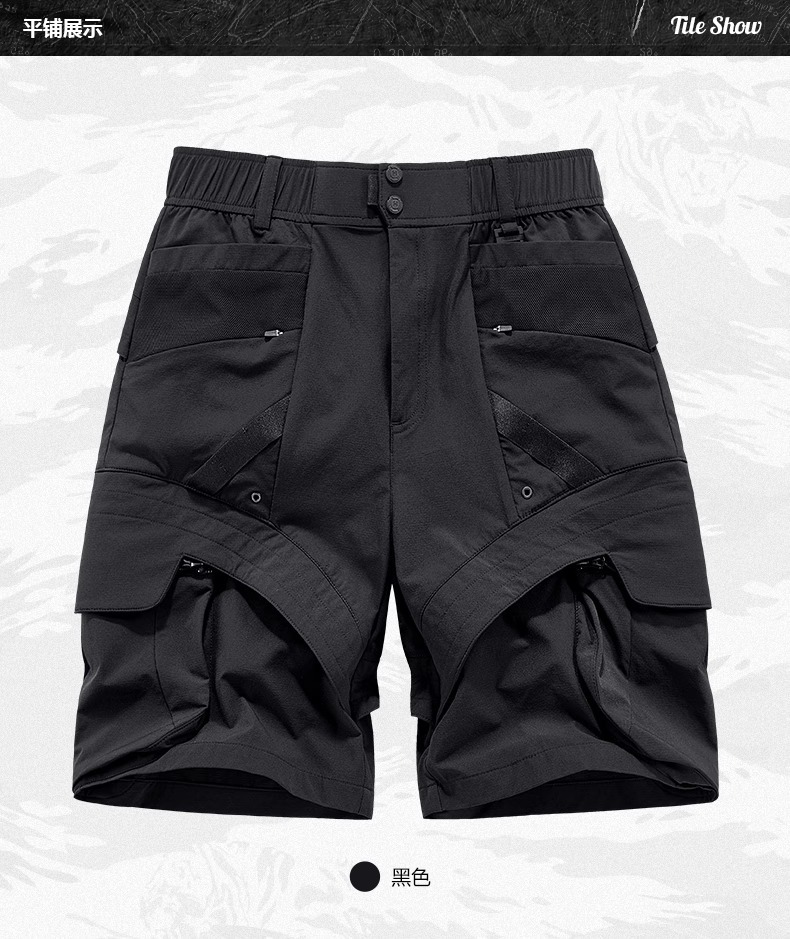 𝙏𝙀𝘾𝙃𝙒𝙀𝘼𝙍 高街機能拼接戰術短褲