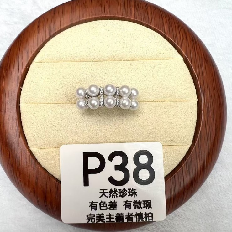 (3970)ANY JEWERLRY - P38 4.5-5mm 天然淡水多珠雙排開口戒指