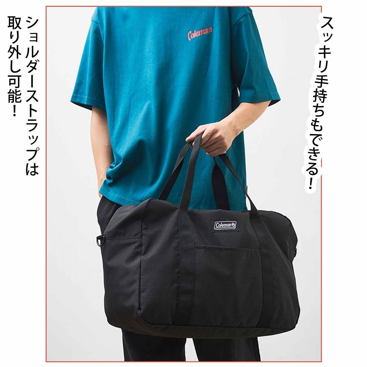 #日本連線預購 Coleman 抗撕裂 大容量 行李袋 旅行包