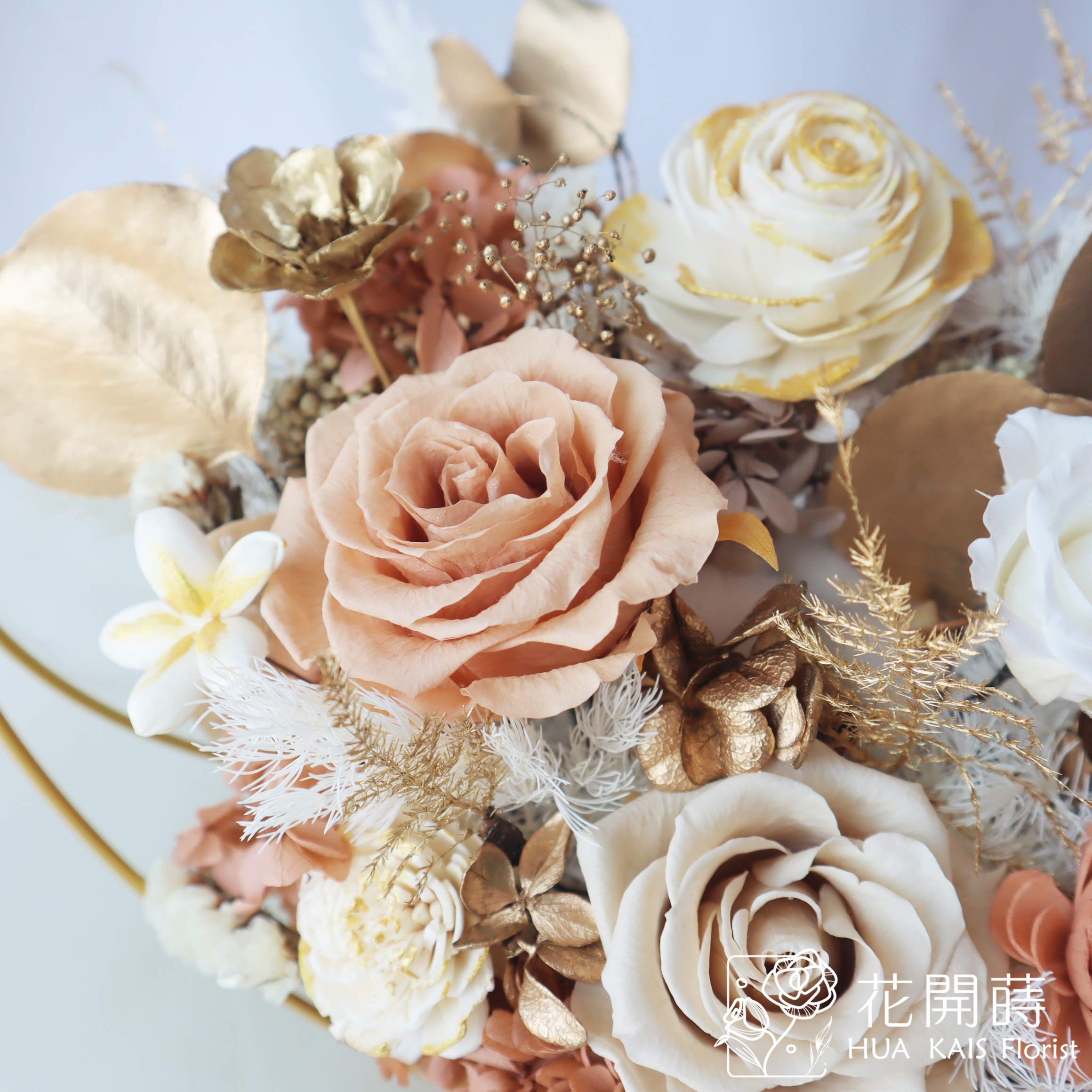 網紅桌花推薦| 拿鐵金月亮鐵提籃永生桌花XL|開幕賀禮|入厝新居|永生花盆花|過年桌花|網紅桌花