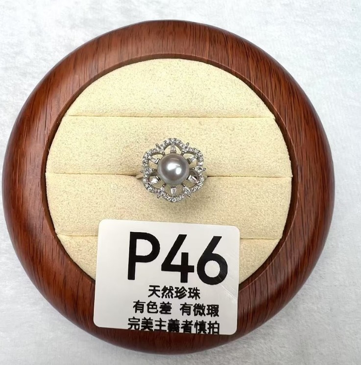 (3972)ANY JEWERLRY - P46 7-8mm 天然海水真多麻太陽花開口戒指